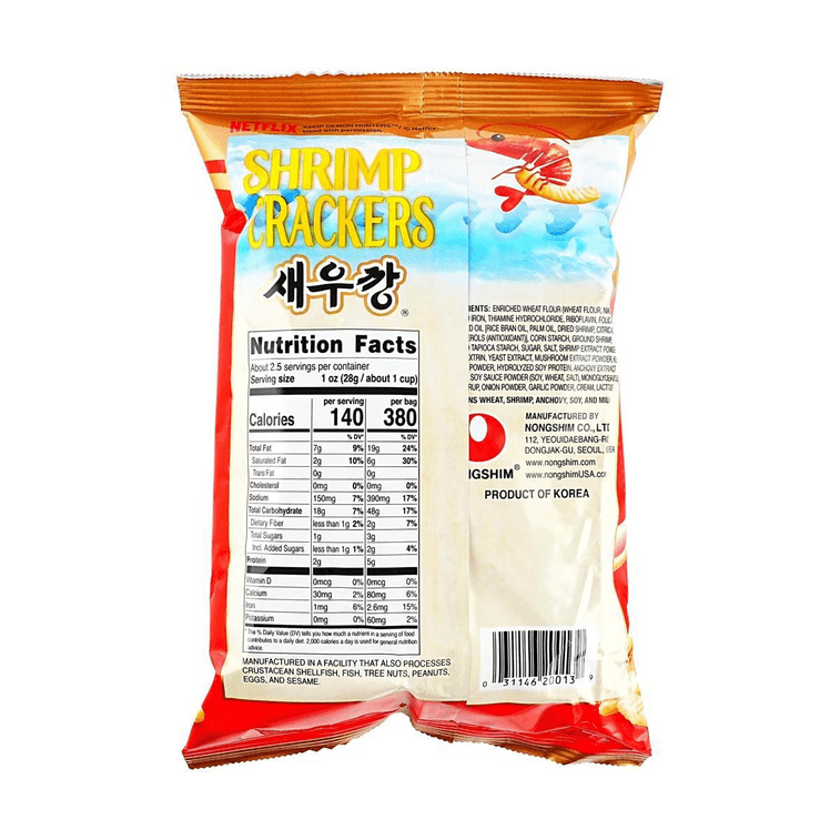 韓国えびせん75g 7