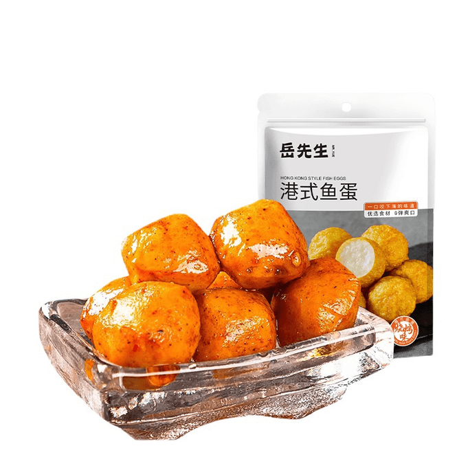 Mr. Yue Hong Kong-style Fish Eggs, Fish Balls, Snacks, Instant Snacks, Small Packages, Non-spicy Snacks, 75g.
