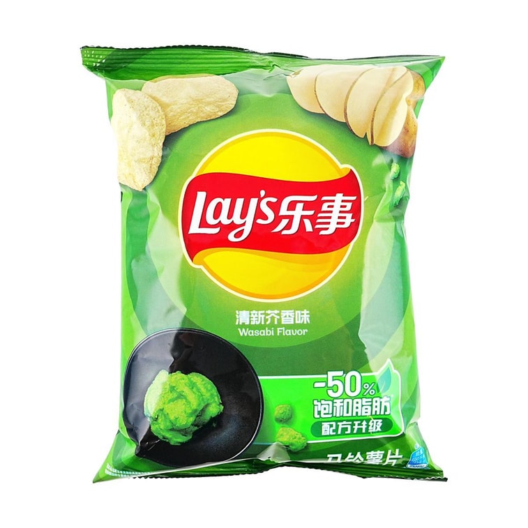 大陆版LAY'S乐事 薯片 韩式泡菜味+辣条味+番茄味+清新芥香味+辛辣味 5包 370g【5种口味组合装】 18
