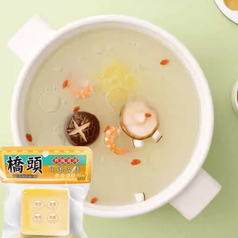 重庆桥头 桥头三鲜清汤火锅底料80g*1袋