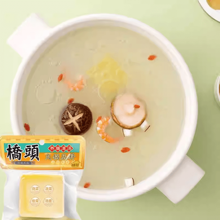 Qiaotou Three Fresh Ingredients Clear Soup Hot Pot Base 80g*1 Pack 4