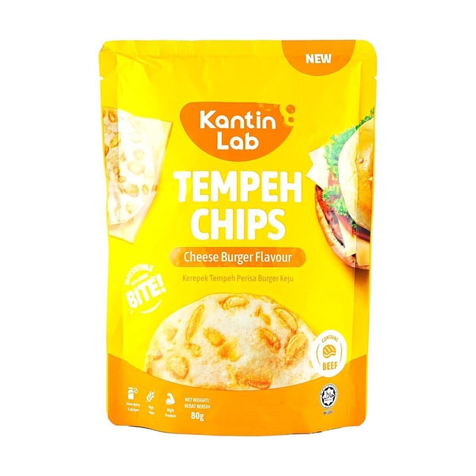 Chees Burger Flavored Tempeh Chips 2.82 oz【High Fiber High Protein】