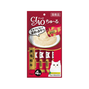 Qiulu Cat Strips, Cat Snacks, Chicken Breast & ese Black Beef, 14g × 4 sticks