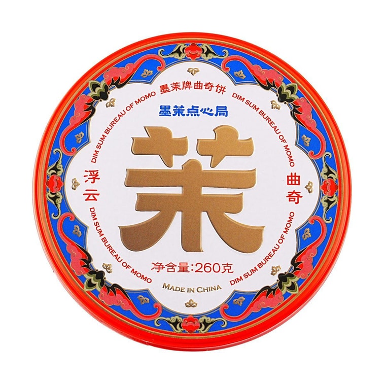 Floating Cloud Butter Cookies, 9.2 oz 4