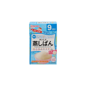 Handmade Support Steamed Bun for Microwave [4 packs]