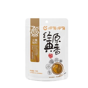 Xiabu Xiabu Classic Original Fragrance Hot Pot Dipping Ingredients Ma Sauce Peanut Butter Combination 115g * 1 Bag