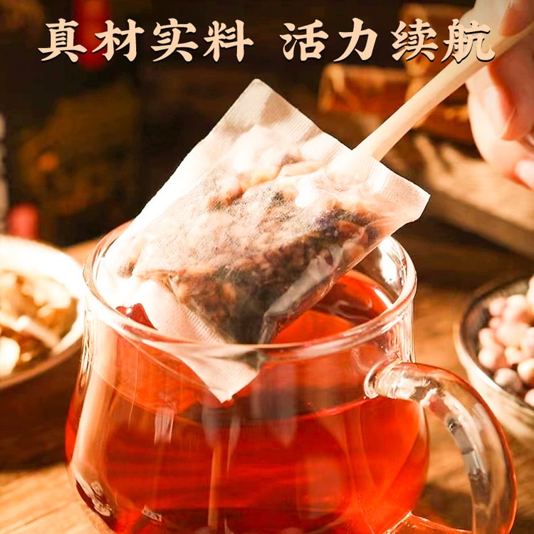 中国直邮】北京同仁堂人参玛咖黄精九宝茶熬夜养生茶优选原料代用茶无糖