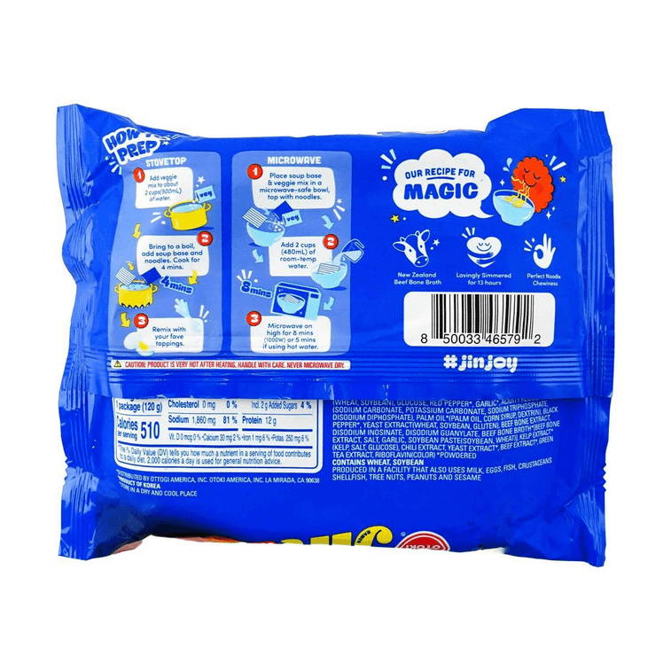 韓國OTTOGI不倒翁 JIN拉麵 微辣 袋裝 120g 【韓國國民泡麵】 5