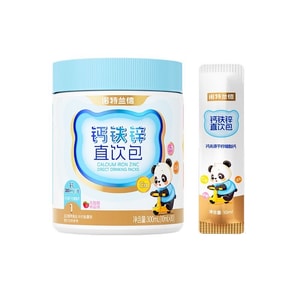 Liquid Calcium Iron Zinc Children's Nutrition Pack Growth 10ml*30strips/bucket