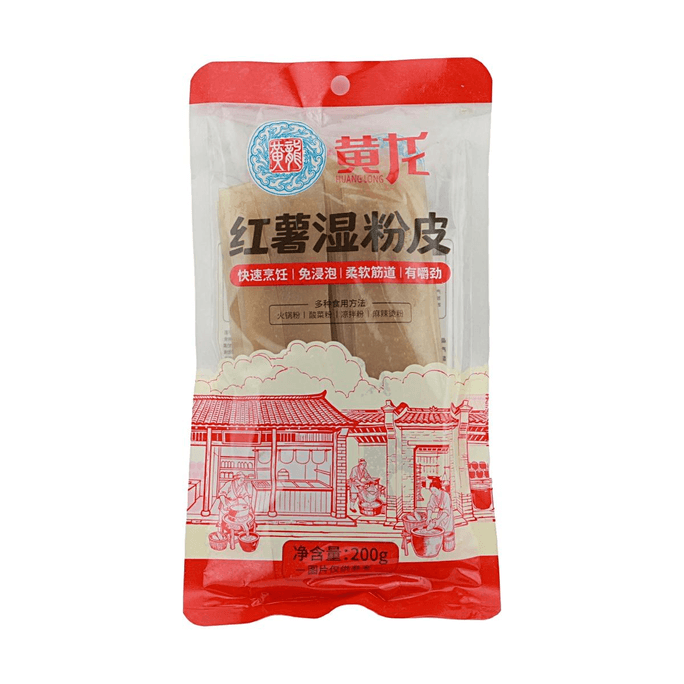 越南黄龙 红薯湿粉皮 200g【免浸泡 柔软筋道】