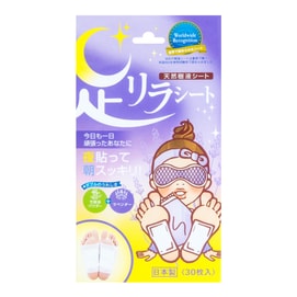 Detox Foot Patch- Lavender 30 sheets