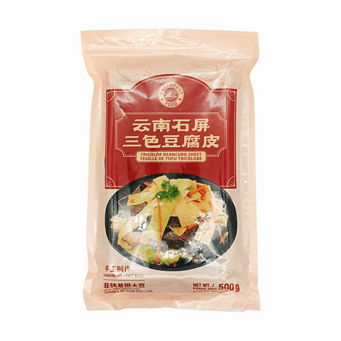 Yunnan Shiping Tricolor Beancurd Sheet, 17.6 oz【Handmade Non-GMO】