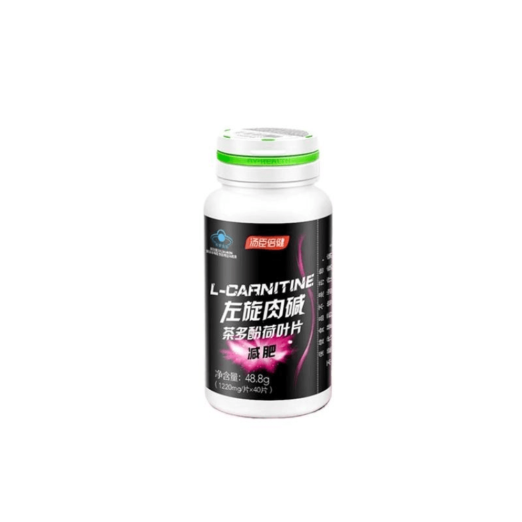 l carnitine  5L-Carnitine GNC Total Lean L-Carnitine 1000mg