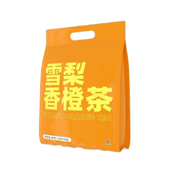  広州白雲山梨オレンジ茶 18g*10袋【本物のお茶、本物の果物、肺をリフレッシュし潤す】【酸味と甘み、天然のフルーティーな香り】【潤いと栄養を与え、喉の渇きを癒し、健康を維持する】