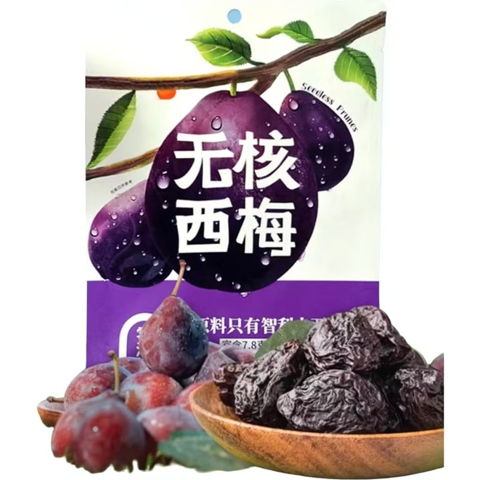 [중국 직배송] 햇볕에 말린 과일, 칠레산 씨 없는 건자두, 개별 포장, 88g*1팩
