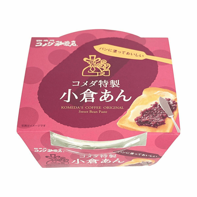 Sweet Red Bean Spread 10.58oz 【Komeda Special】【Toast Companion】