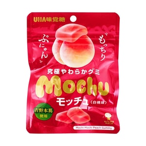 Uha Mochu Gummy Candy Peach Flavor 1.5 8oz
