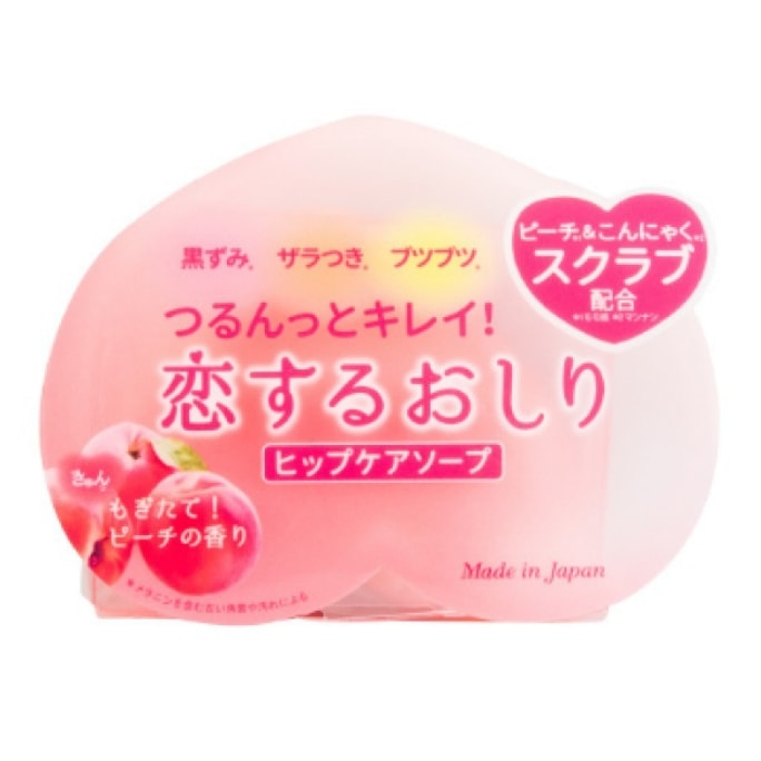【日本直邮】日本PELICAN臀部去黑色素去角质光滑保湿 美臀香皂80g 桃子皂 pp皂