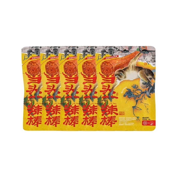 Cha Yan Yue Se Dang Tou Yi スパイシースティック 5 パック