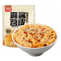 Instant sesame paste sweet potato skin 220g