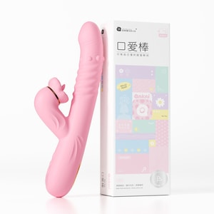 Oral Love Tongue Licking Stick Telescopic Ball Heated Vibration Electric Adult Toys Masturbators