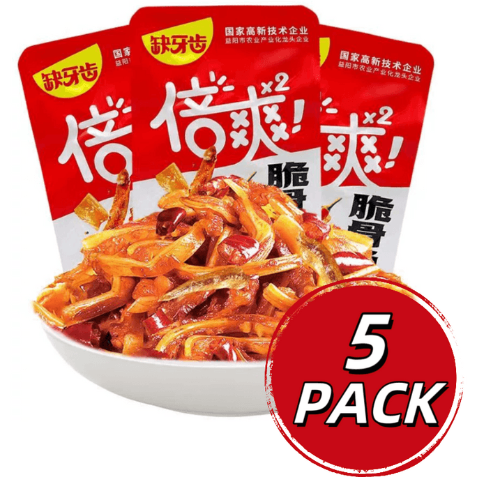 【中国直邮】 缺牙齿脆骨鱼仔辣条爆辣素耳尖香辣魔芋丝变态辣网红零食小吃   脆骨鱼仔  16g*5包