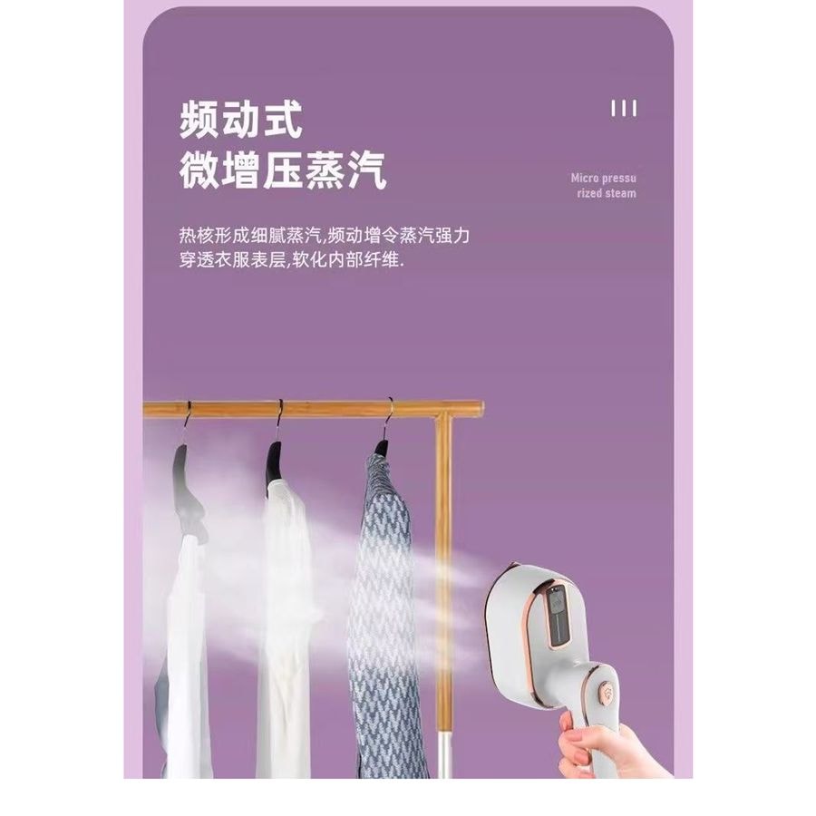 Portable home ironing machine, home office folding electric iron * 1 unit