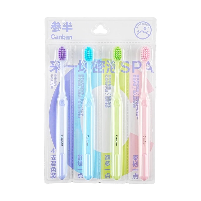 Toothbrush Set 4pcs