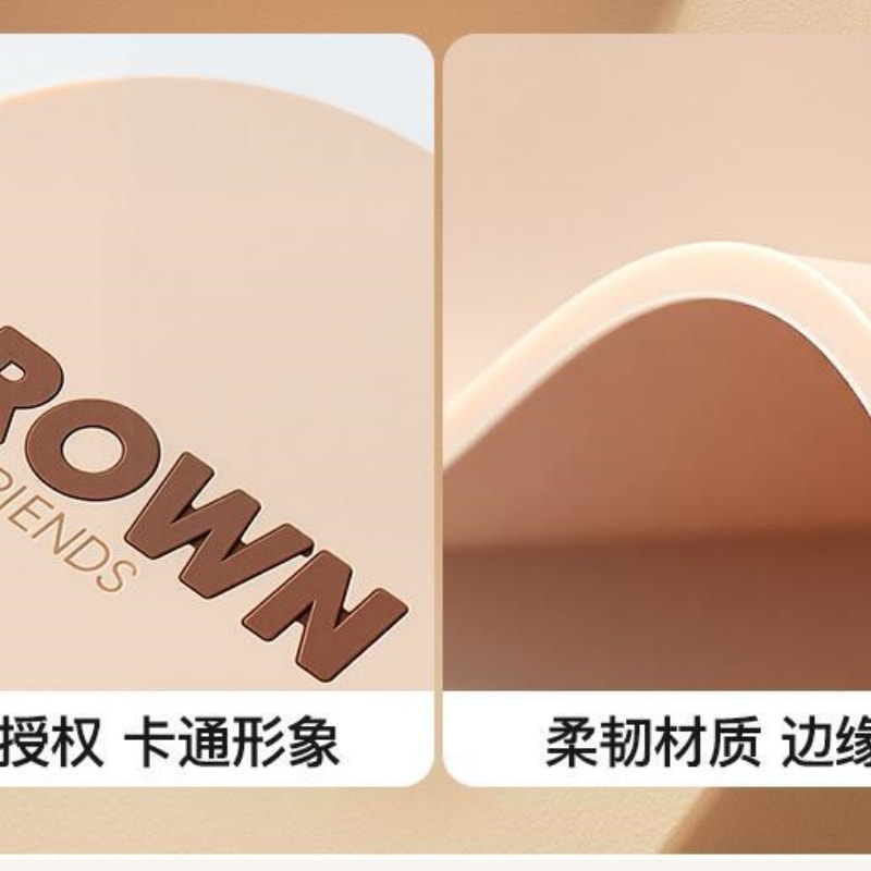 【中國直郵】 日本 LINE FRIENDS 布朗熊車載防滑墊 創意汽車擺飾 單裝 大號裝