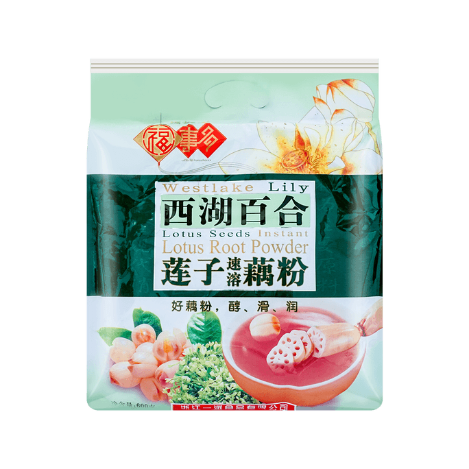 Lotus Root Soup Powder (Lily) 600g
