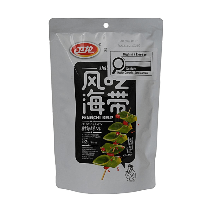 Snack d'algues croquantes épicées Fengchi Kelp 8,89 oz