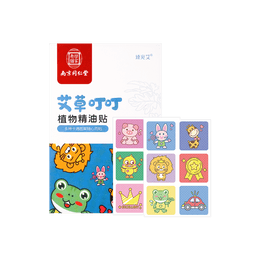 南京同仁堂 艾草叮叮 卡通兒童驅蚊精油防蚊貼文 24枚