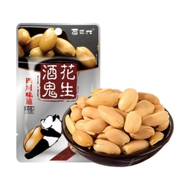 Drunkard's original peanut small pack peanuts net red snack 18g*5 bags