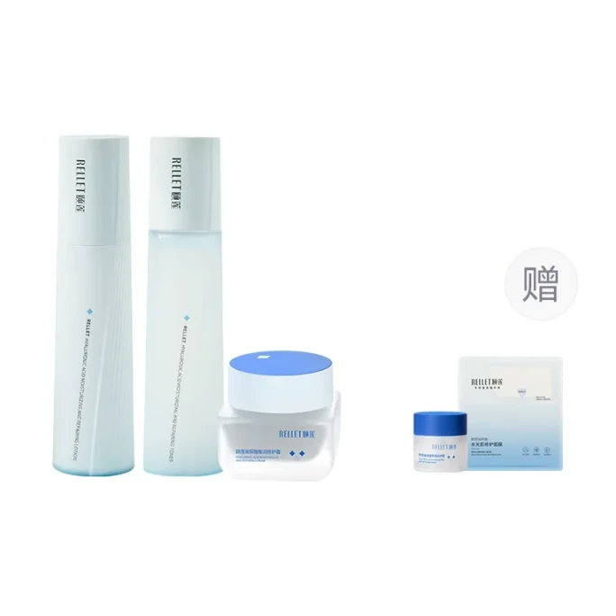 【Hong Kong Direct Mail】 YILIAN Hyaluronic Acid Plump Water, Emulsion & Cream Skincare Set - Water 120ml + Emulsion 100g + Cream 50g + Gift Plump Cream 14g + 10D Mask 1 pc - 10x Hyaluronic Acid + 6x Ceramides - Repairing & Moisturizing for Dry/Sensitive Skin