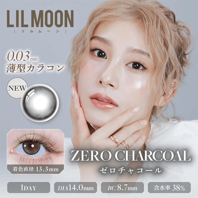 【日本美瞳/日本直邮】 日本 LILMOON 南部桃伽  0.03 ZERO 抗UV日抛美瞳 Zero Charcoal ( 灰色系) 10片装 度数-2.00(200) 预定3-5天 DIA:14.0mm   BC:8.7mm
