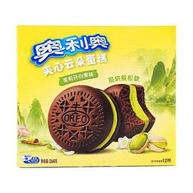 Cloud Cake Jasmine Pistachio Flavor 9.31 oz [Soft and Smooth Filling]