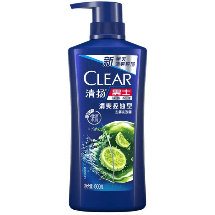 【中国直邮】 清扬 男士去屑洗发水清爽控油500g*1瓶