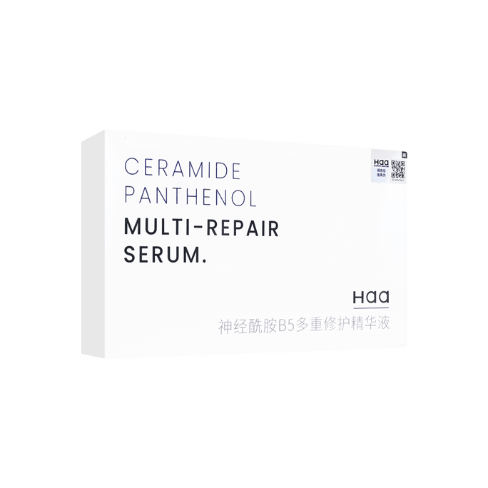 Ceramide Panthenol Multi-repair Serum 2g 60pcs/box