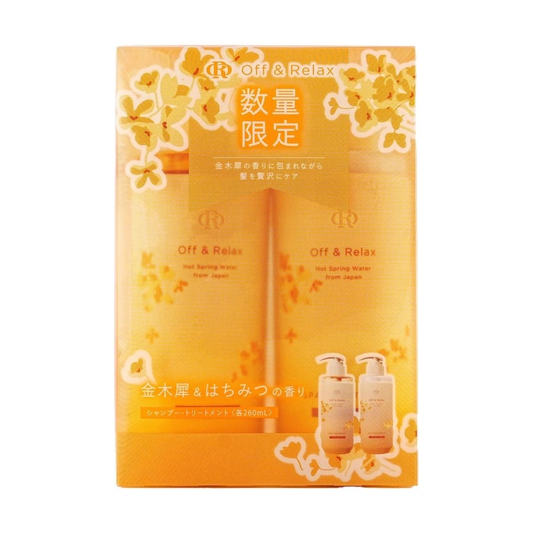 Osmanthus SPA Shampoo & Treatment Hair Care Set, 8.79 fl.oz.*2【Limited Edition】 4