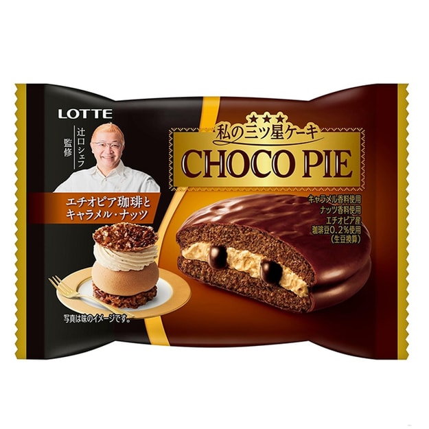 商品详情 - 【日本直邮】日本乐天LOTTE 米其林三星糕点师联合款监制 焦糖坚果咖啡巧克力派 1个装 - image  0