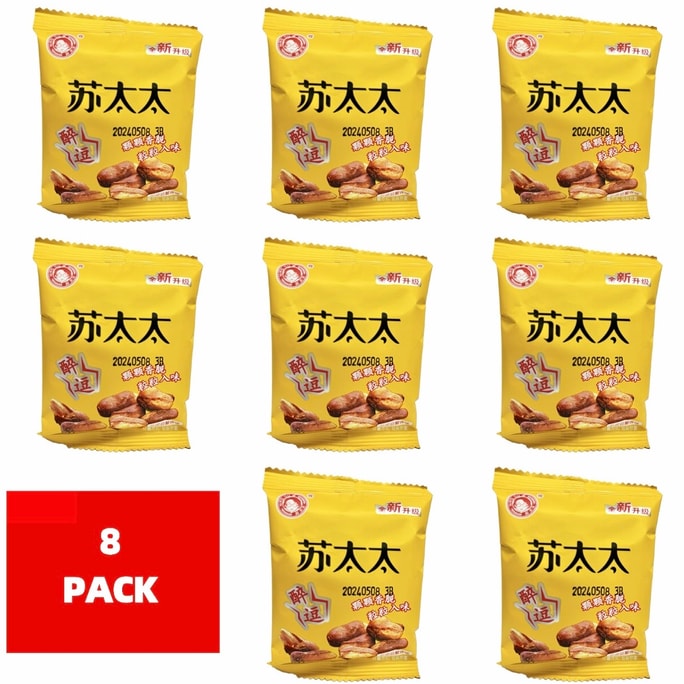 Orchid Beans, Crab Flavor 8bag