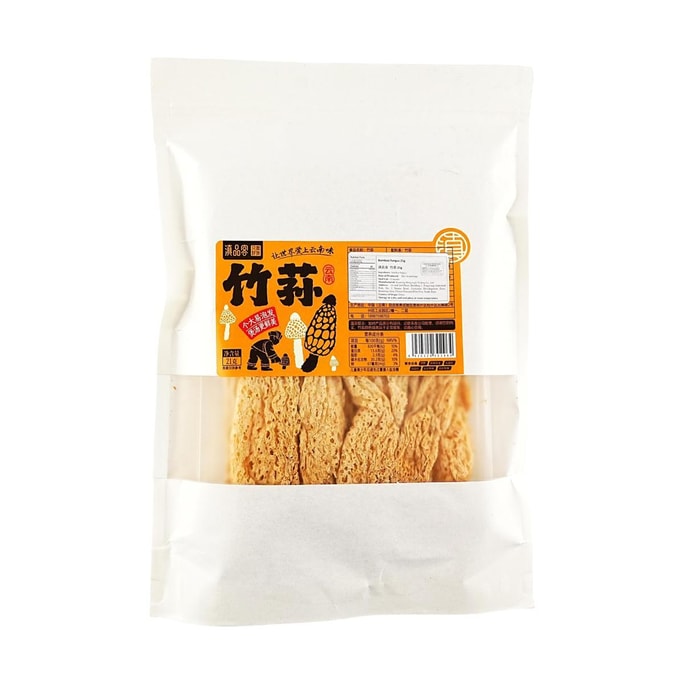 滇品客 竹蓀 21g【趙露絲同款 口感脆嫩 個大飽滿】