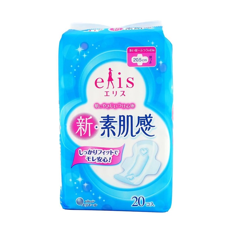 生理用ナプキン レギュラータイプ 羽つき 2枚入り【紙包装】 4