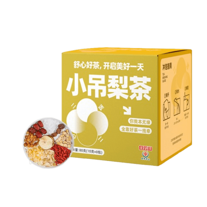 Small Hanging Pear Tea 80g (10g*8 packs)
