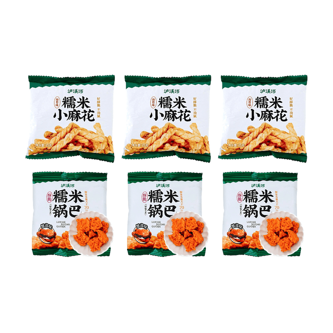 もち米クラッカー カニ風味＆ミニツイスト海苔 0.88oz*6パック 5.28oz【2種フレーバー 6パックコンボ】【サクサク油っこくない】