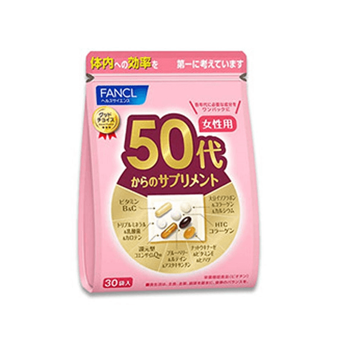 Comprehensive Vitamin Supplement 30 Packets