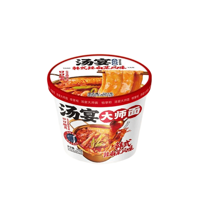 Instant Noodles Korean Spicy Cabbage Flavor Non-fried Chewy Wide Noodles Late Night Snack Barrel Pack 161g 1 Barrel