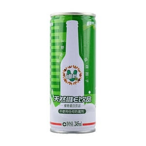 唯怡90 豆奶 坚果饮品 听装 245ml 【火锅解辣必备】