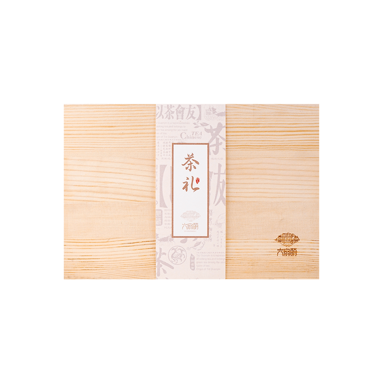 【国潮好礼】Yotime悠享时×六扇萌联名 臻品茶礼 金骏眉 功夫红茶礼盒 50g【佳节送礼】 5