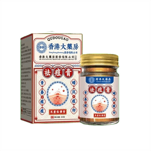 Acne cream with Chinese herbal ingredients for removing acne and blackheads 50g per box